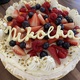 Pavlova dort thumbnail 5
